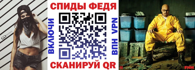 Амфетамин 97%  Алзамай 