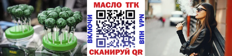 МЕГА вход  Алзамай  Canna-Cookies марихуана 