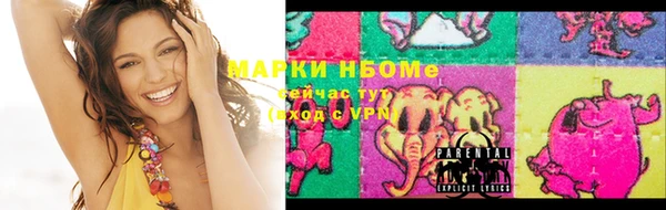 кокаин колумбия Алзамай