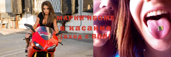 кокаин колумбия Алзамай