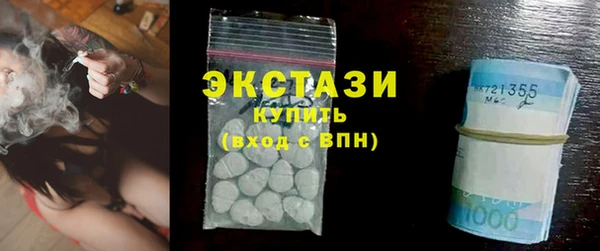 кокаин колумбия Алзамай