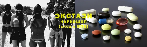 метадон Абдулино