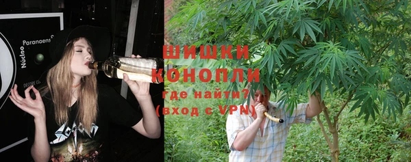 наркотики Алексин