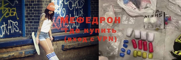 метадон Алексеевка