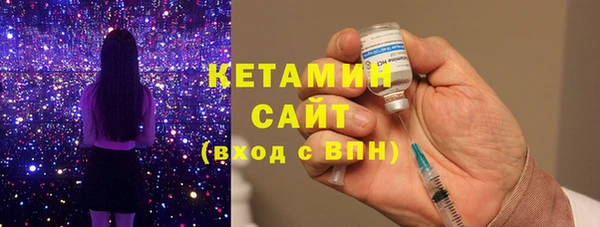 каннабис Снежинск